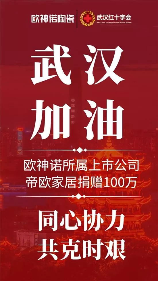 640_看图王.web(1).jpg