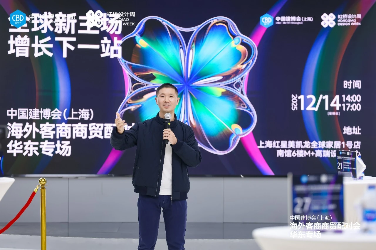 1767665169989916.png 企业微信截图_1767665170126.png