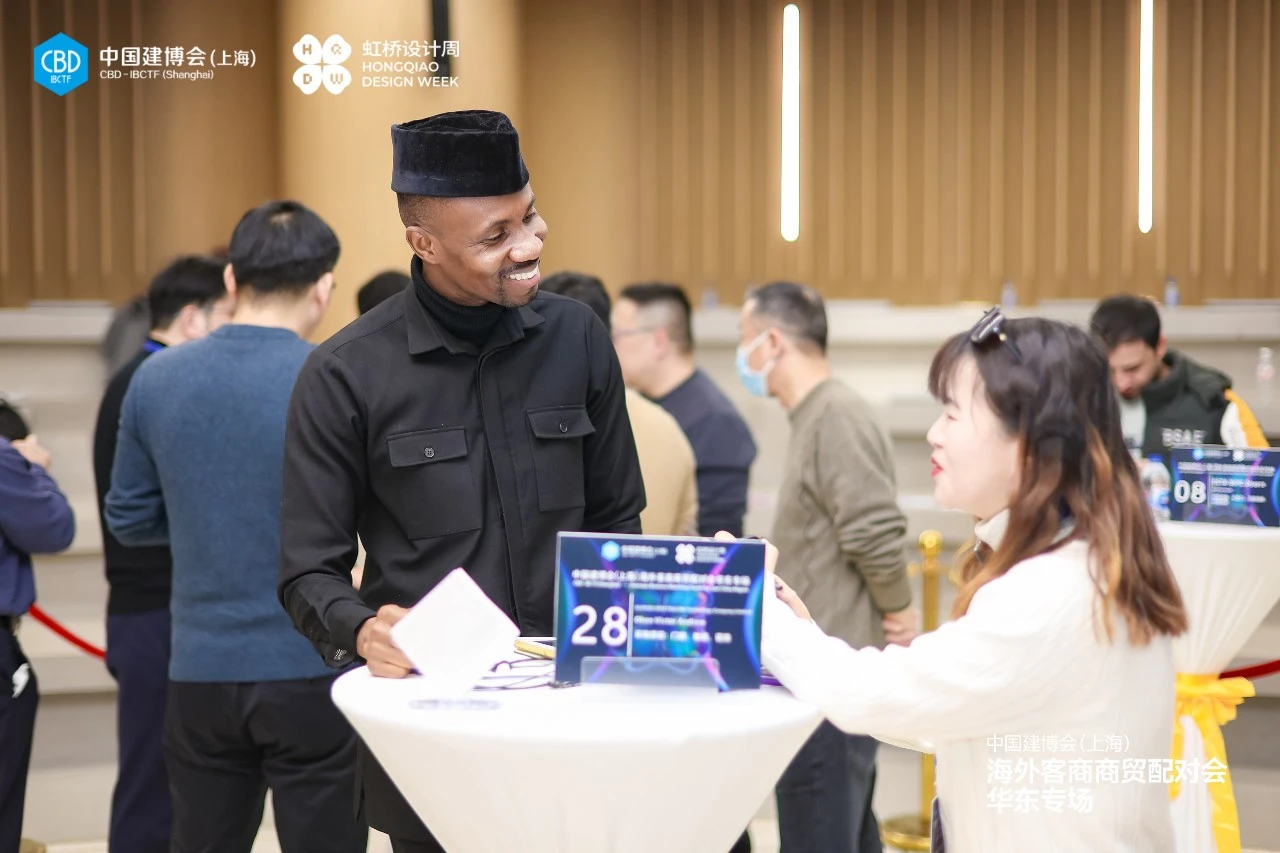 1767665244295121.png 企业微信截图_17676652454123.png