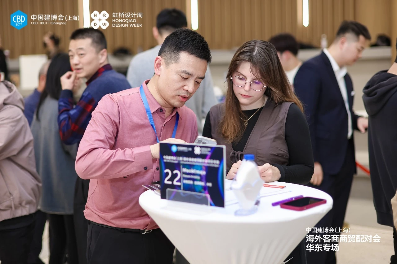 1767665274991534.png 企业微信截图_1767665276407.png