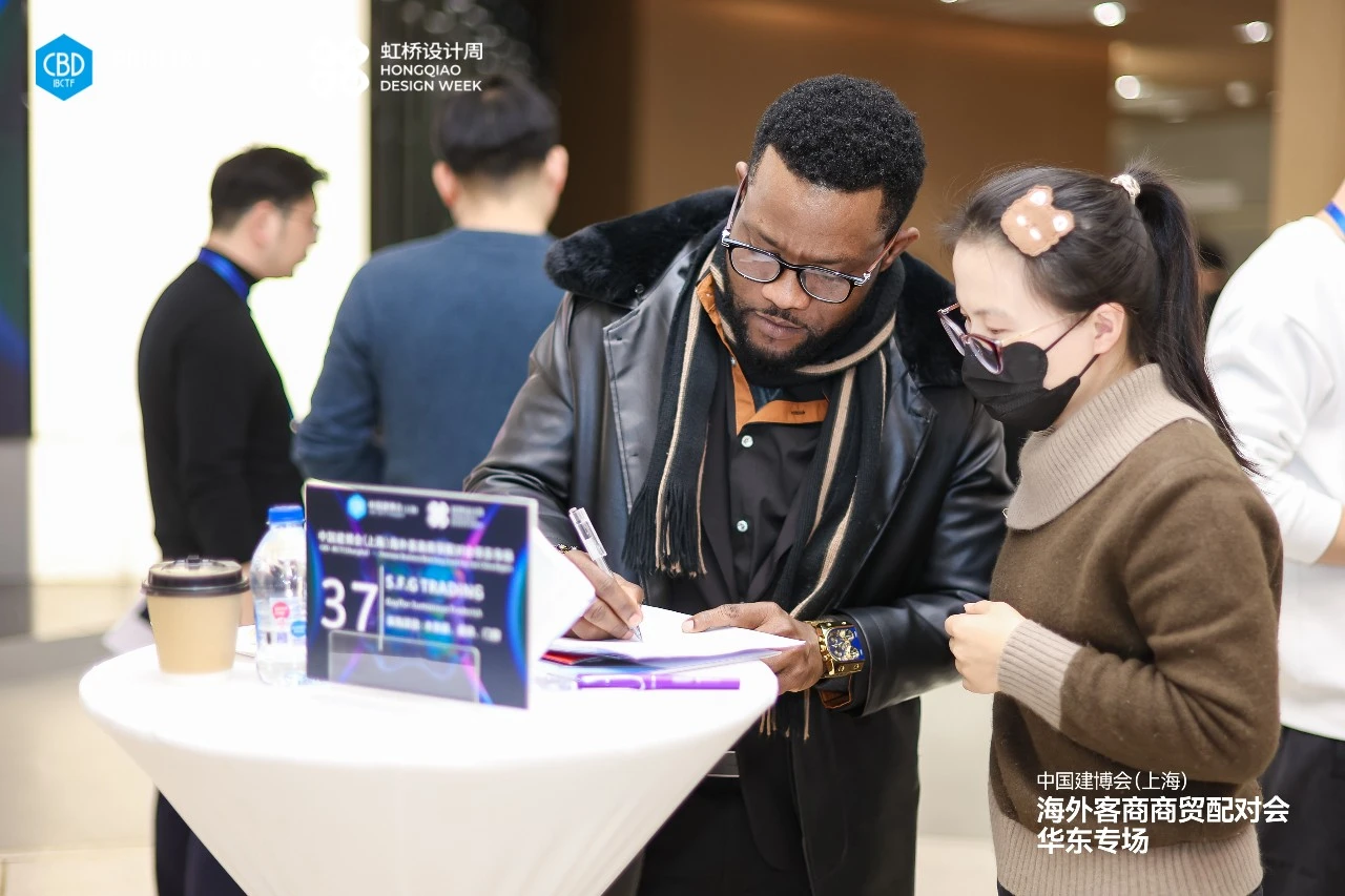 1767665298151575.png 企业微信截图_17676652994064.png