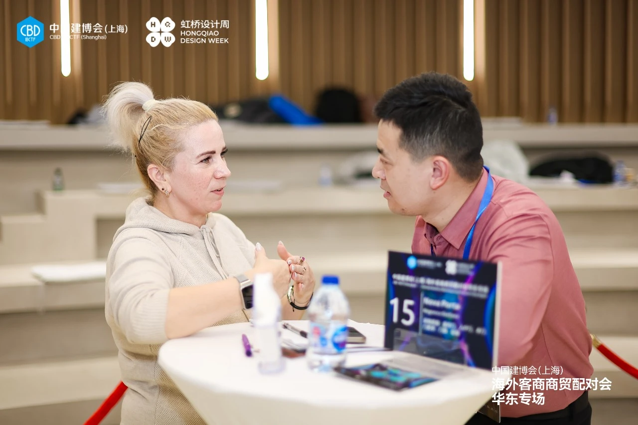 1767665311490550.png 企业微信截图_17676653127320.png