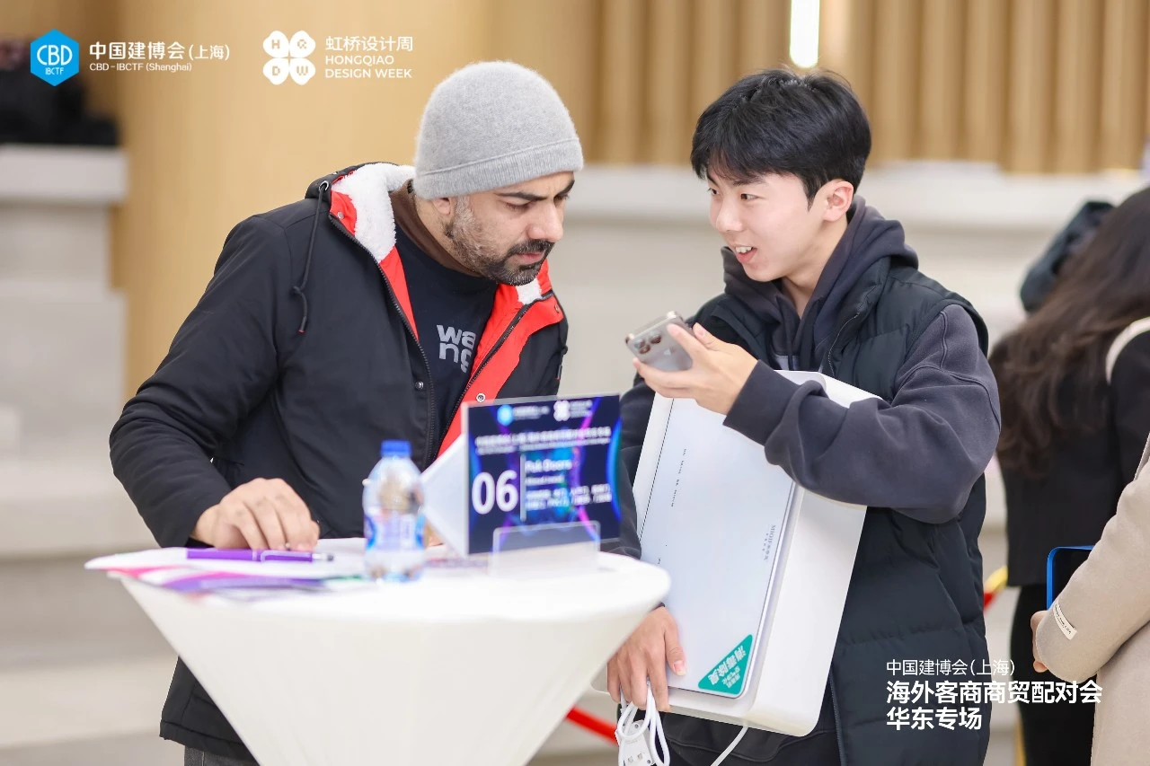 1767665320587492.png 企业微信截图_17676653226744.png